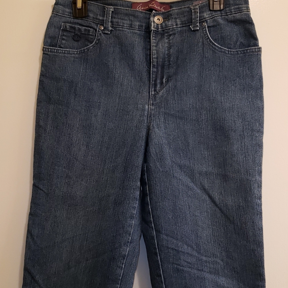 🛍️ 2/$6 🛍️ Jean Capris Amanda capri